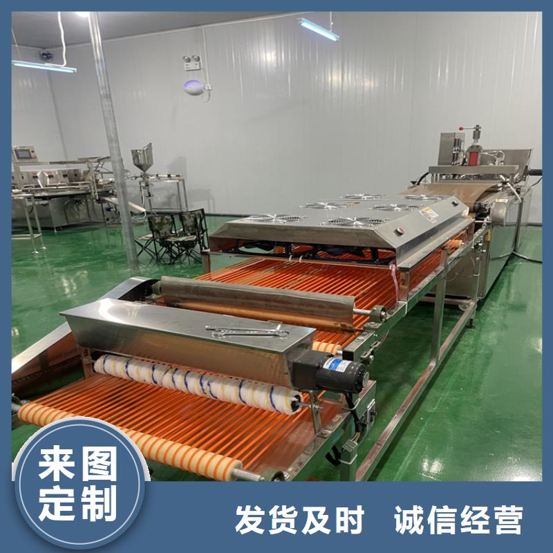 -烙馍机-信誉保证