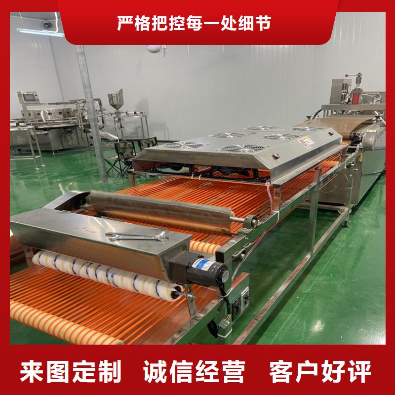 烙馍机哪里有卖的