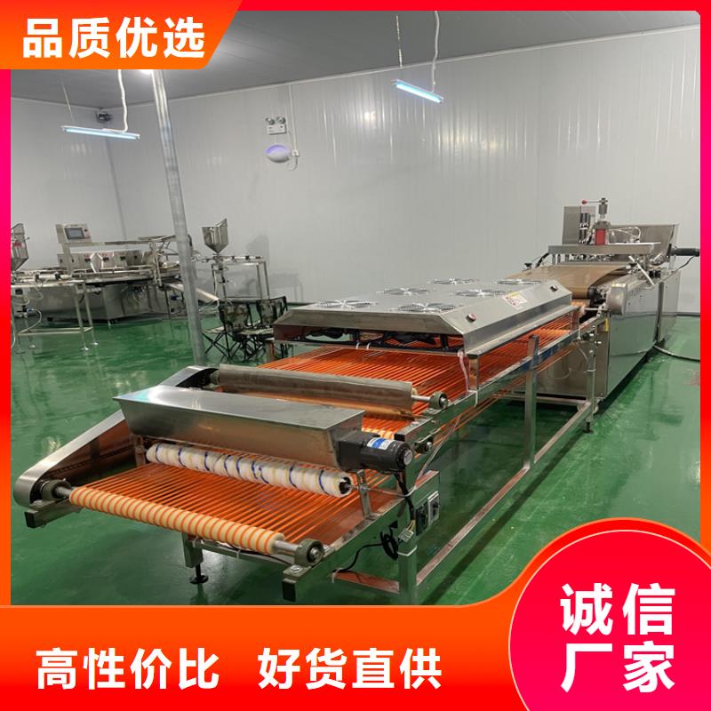 烙馍机一天能产多少斤