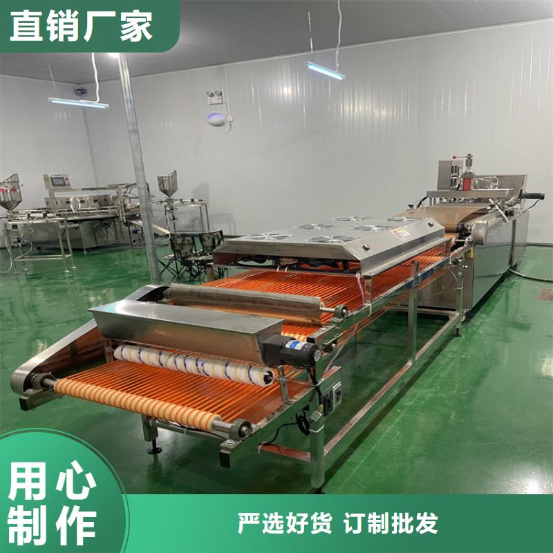 单饼机多少钱创业好项目