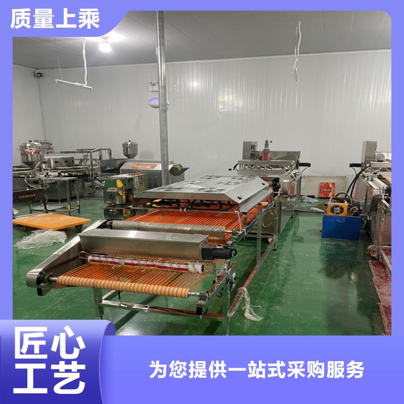 全自动烙馍机耐磨耐压