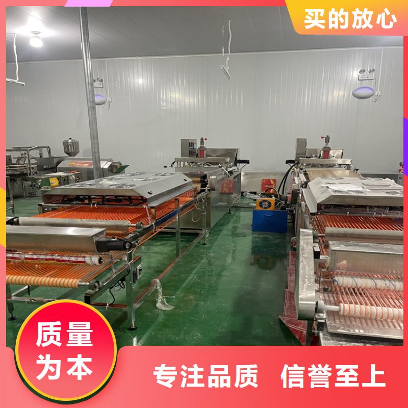 全自动烙馍机带你详细解读