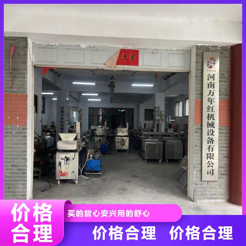 全自动烙馍机有什么优势