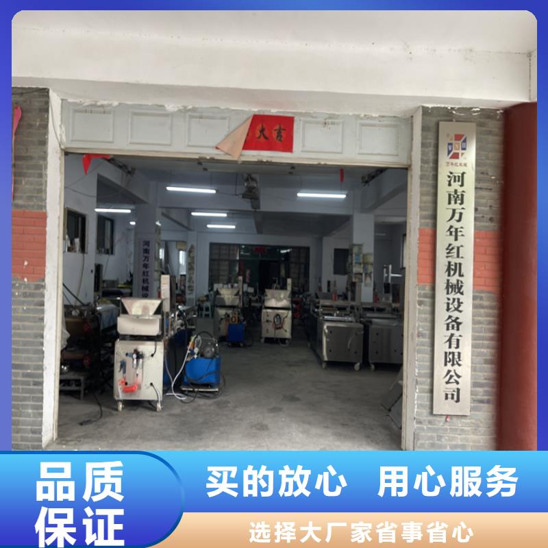 烙馍机诚信赢未来