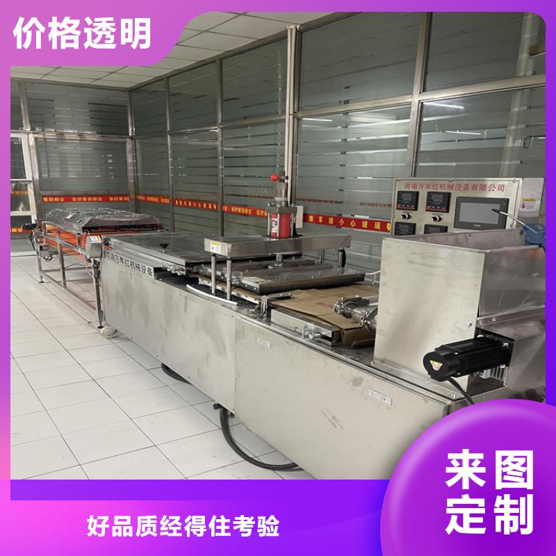 烙馍机哪里有卖的