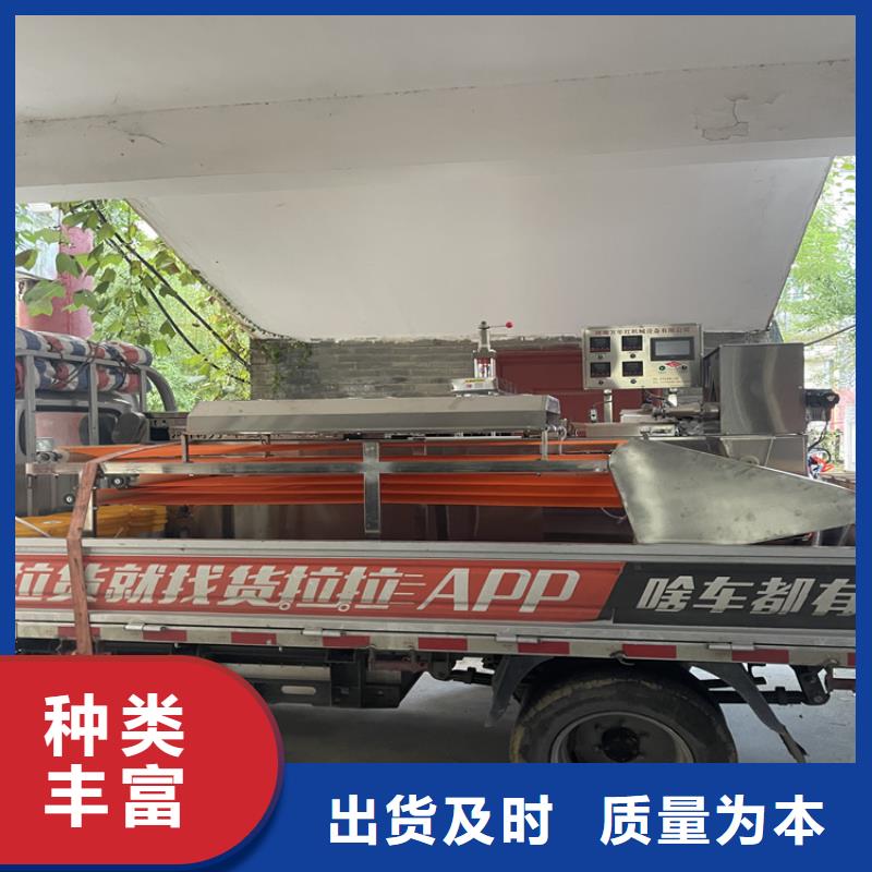 全自动烙馍机保养指南