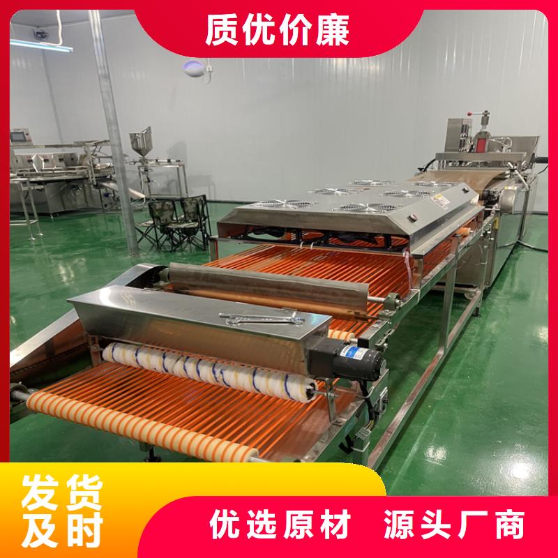 烙馍机的用法步骤