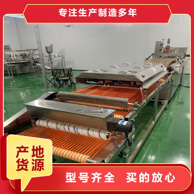 新款烙馍机器品质怎么样