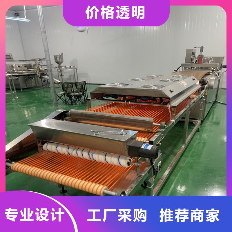 圆形烙馍机有哪些分类