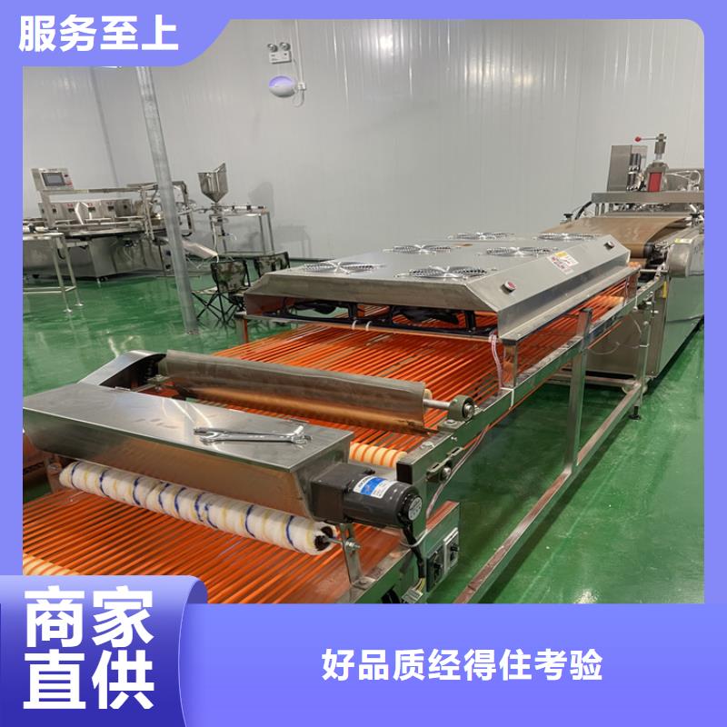 烙馍机一天能产多少斤