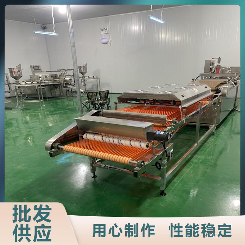 烙馍机圆你老板梦