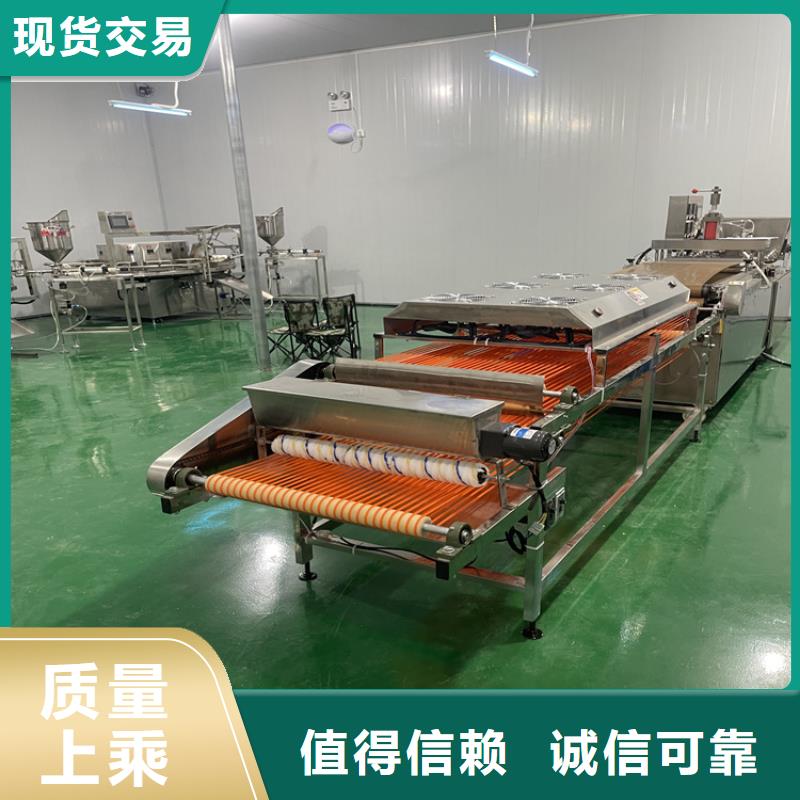 单饼机售后无忧