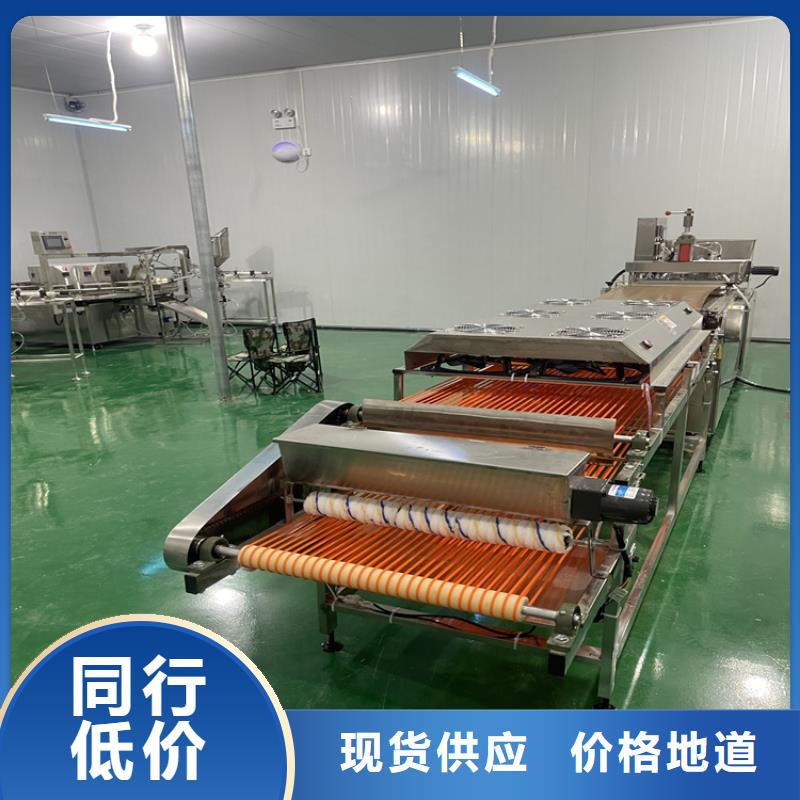 全自动烙馍机保养指南