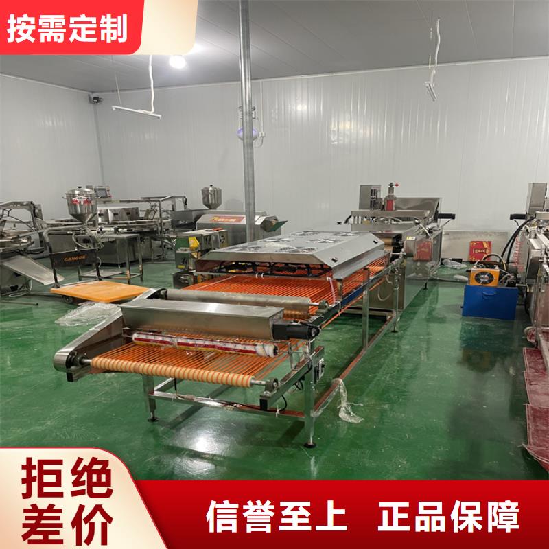 单饼机多少钱创业好项目