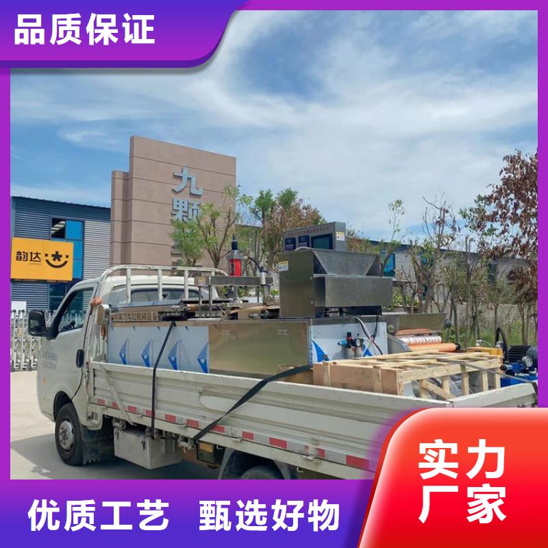 全自动烙馍机品质售后无忧