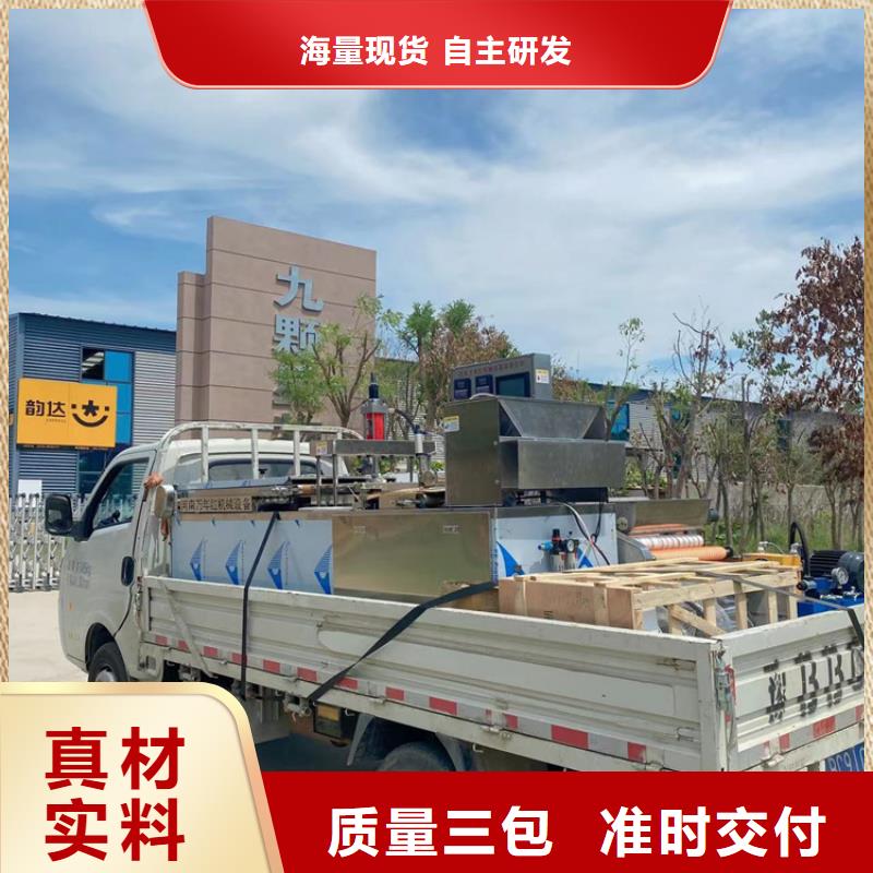 烙馍机设备价位查看