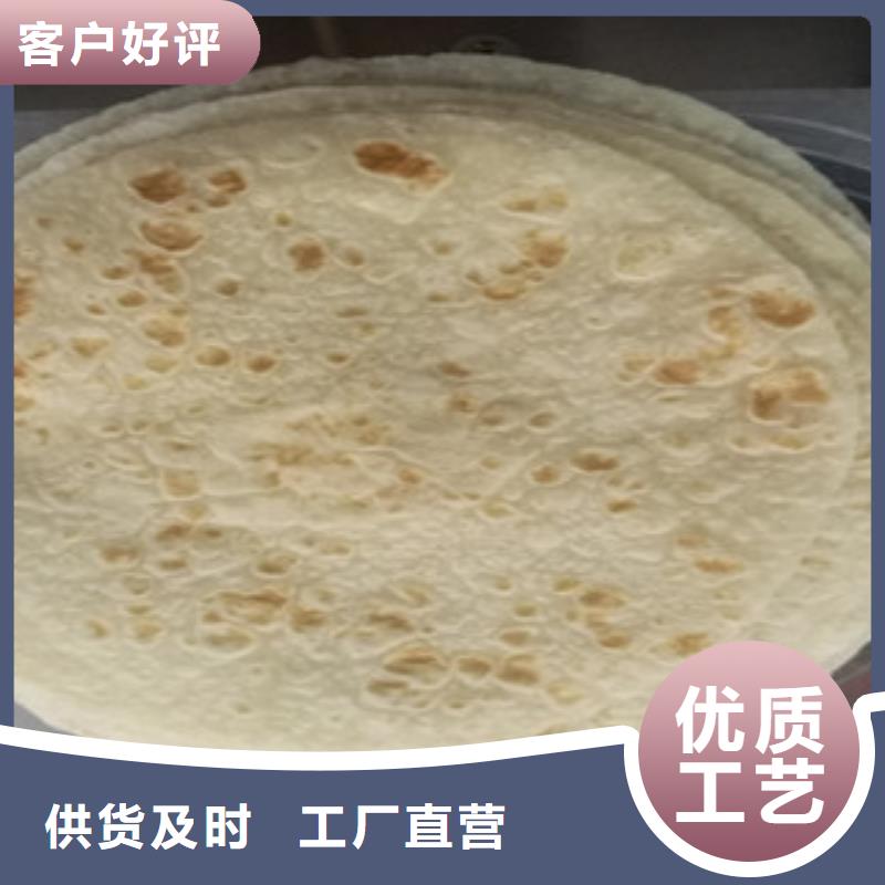 单饼机杂粮烙馍机满足多种行业需求