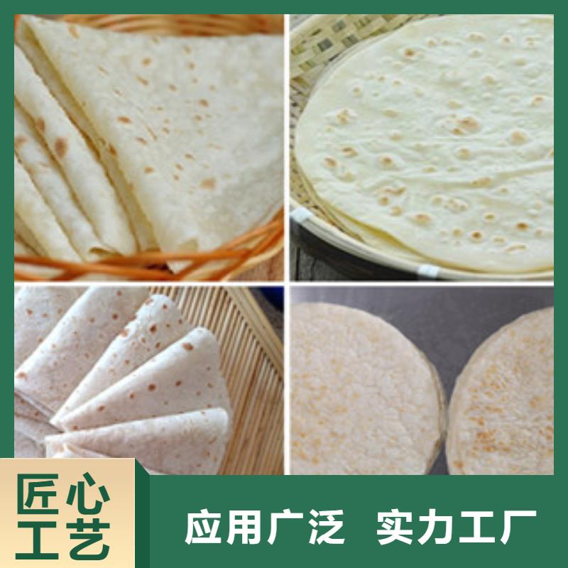 多功能单饼机设备优点