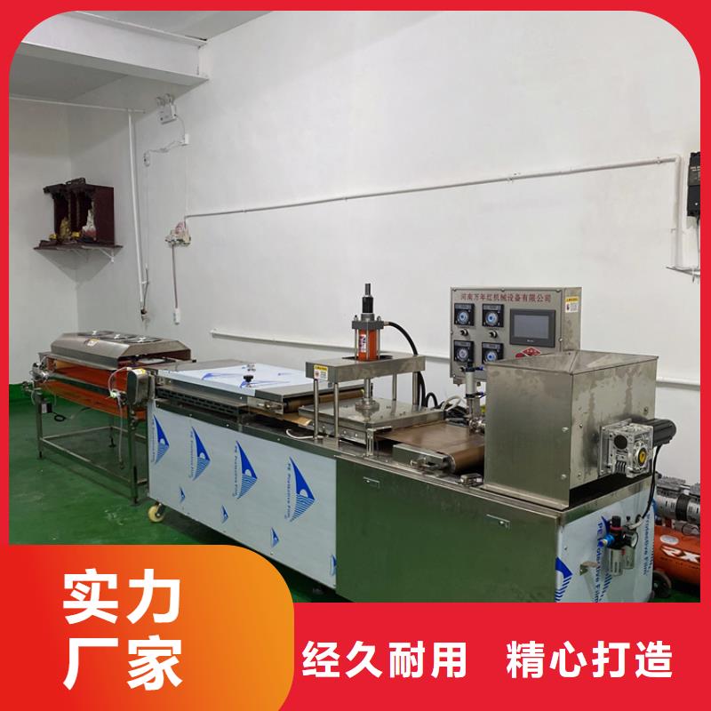海南乐东县全自动单饼机2024已更新