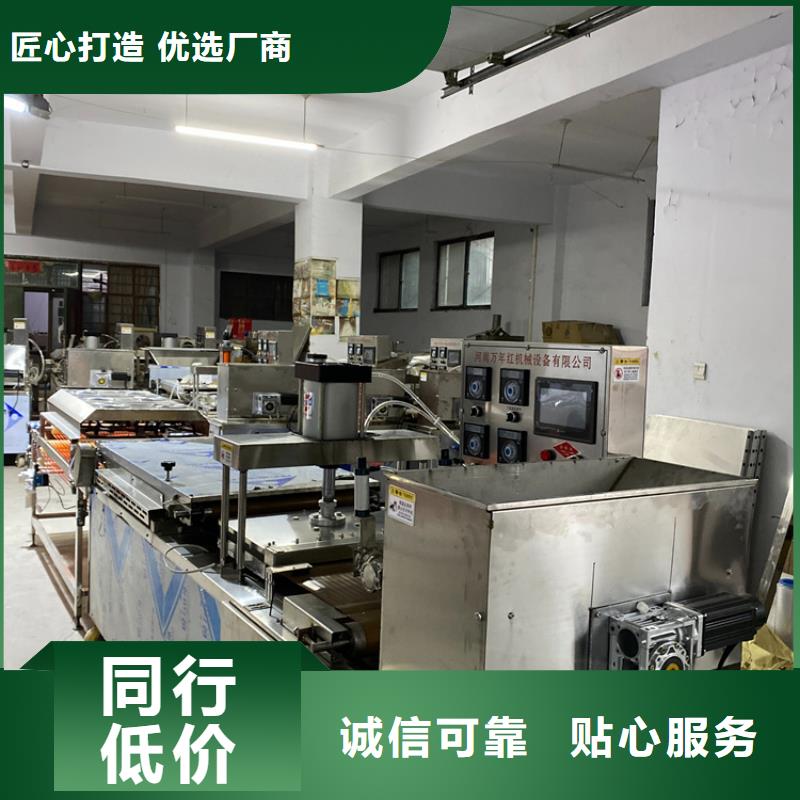 自治区圆形烤鸭饼机选购参考