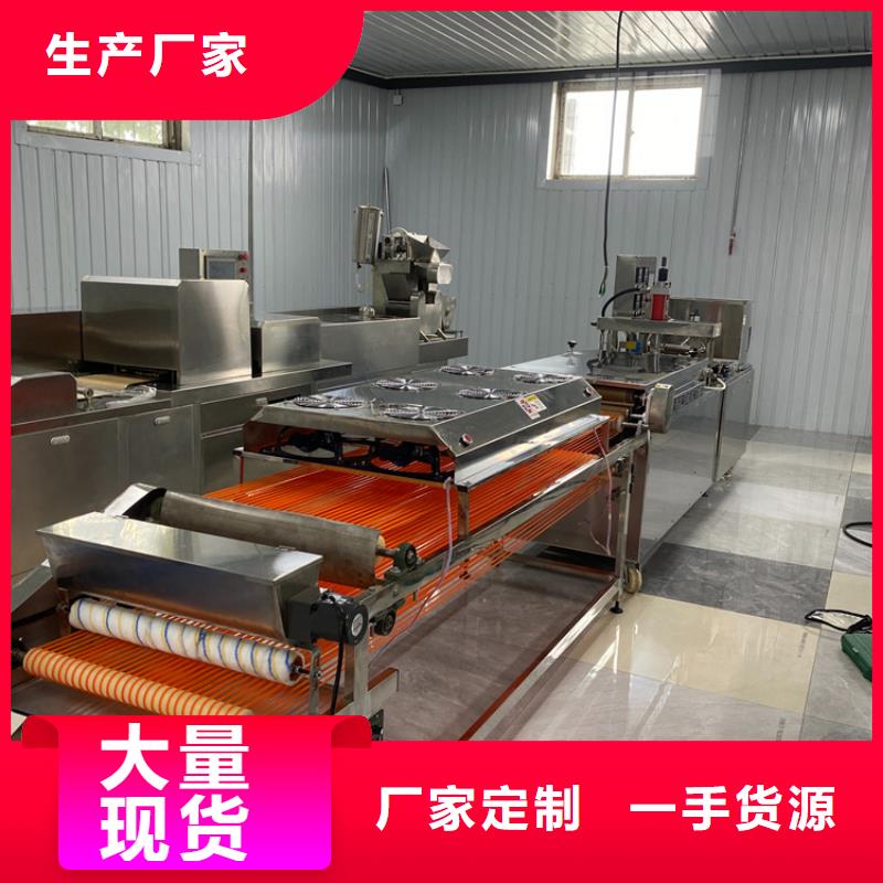 海南省临高县全自动春饼机2024已更新