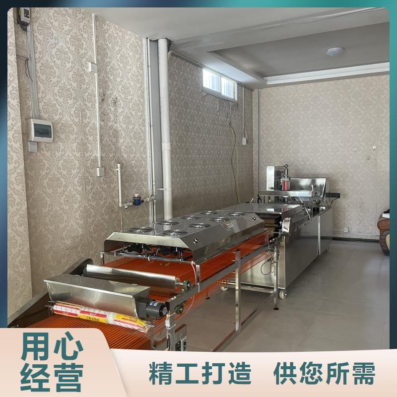 烙馍机【液压杂粮春饼机】适用范围广