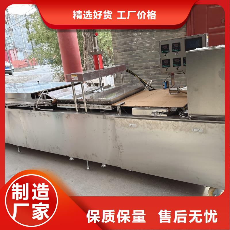 烙馍机器全自动一体机发货及时一体化