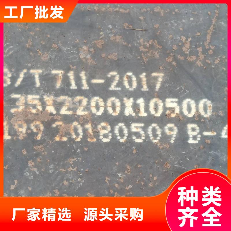 Q345DR钢板天津立兴金属