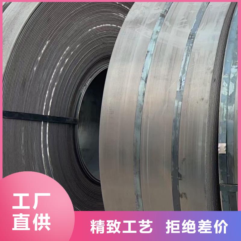 钢板,65mn冷轧带钢精挑细选好货