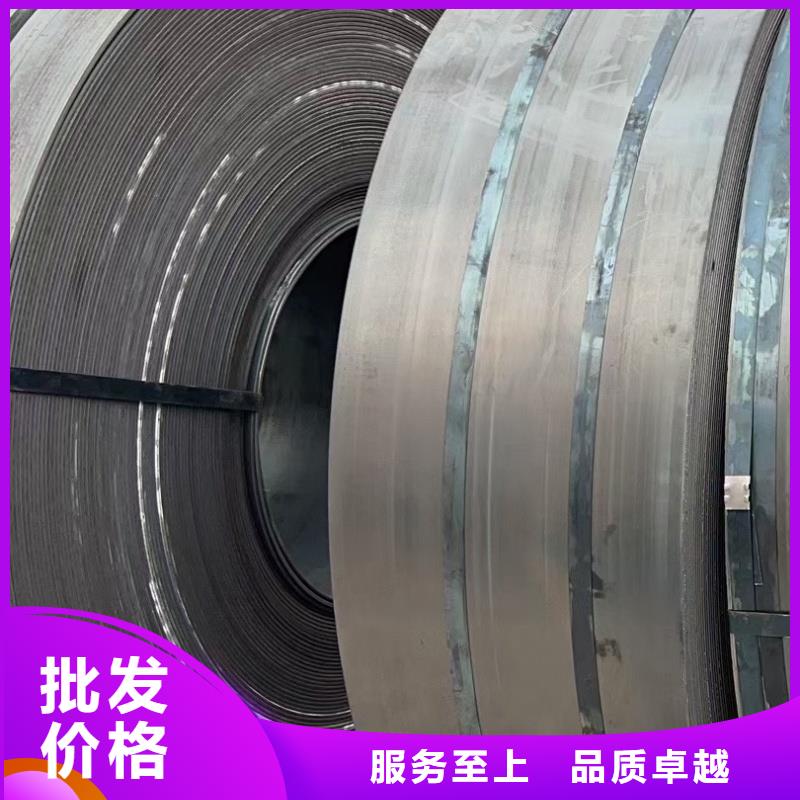 钢板65mn带钢实拍展现