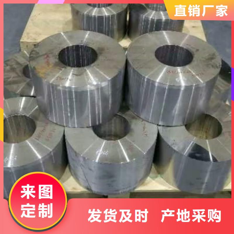 钢板-硬态60si2m钢带性能稳定