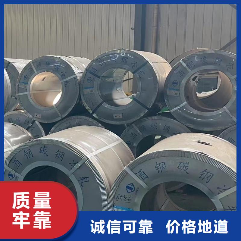 钢板NM400耐磨板用好材做好产品