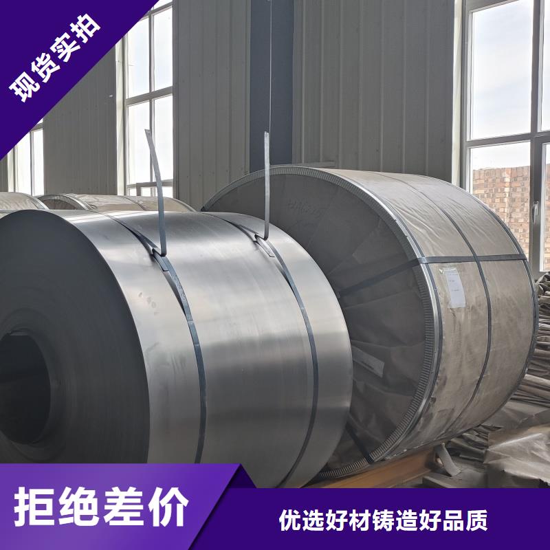 钢板进口耐磨钢板海量现货