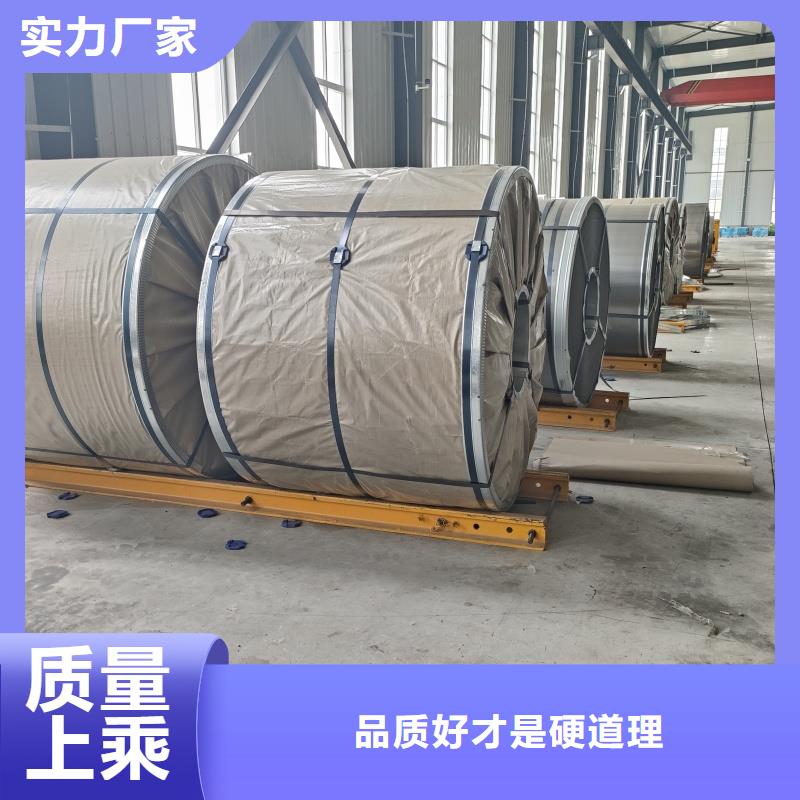 15crmo钢板现货2200*9600