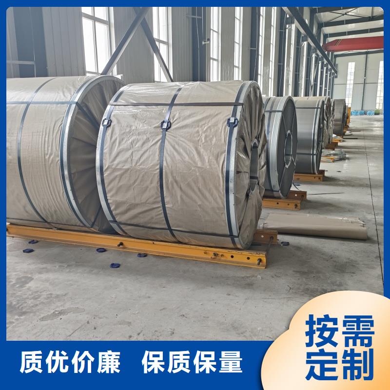 钢板-硬态60si2m钢带性能稳定