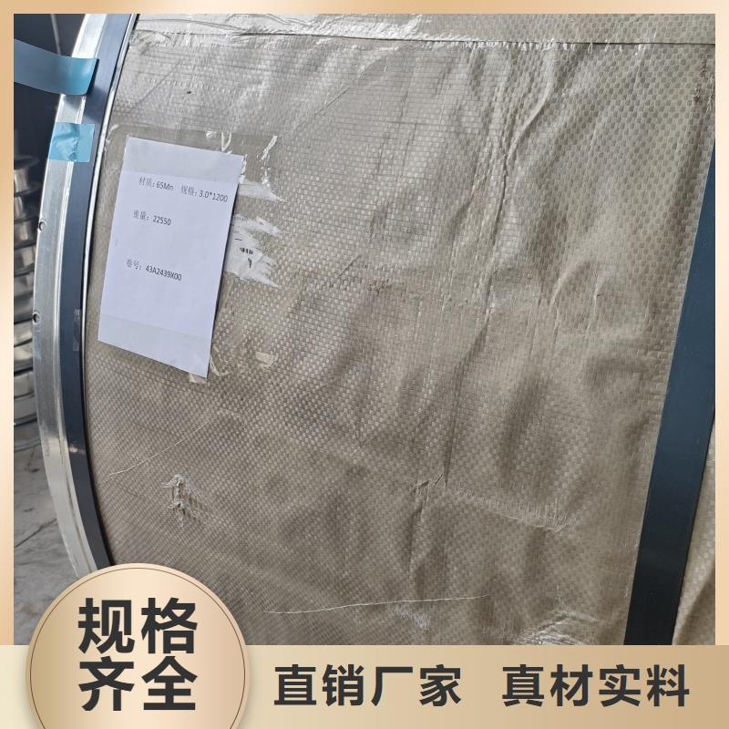 Q370B钢板工厂报价