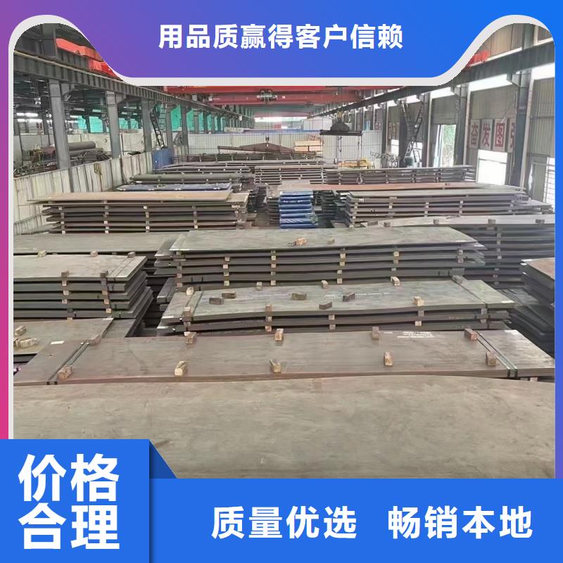 钢板65mn带钢实拍展现