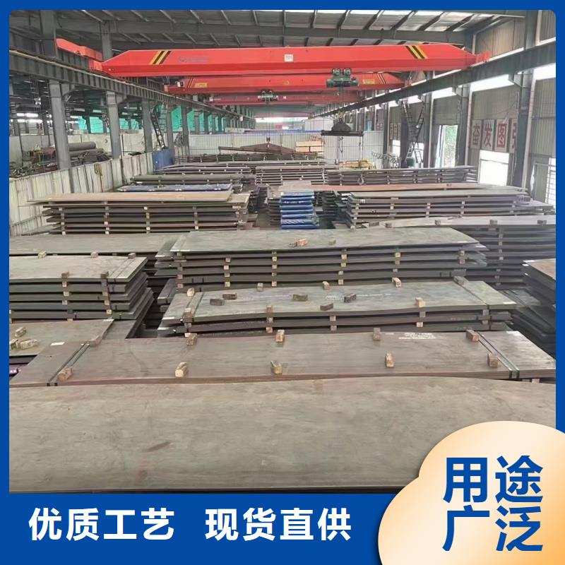 钢板进口耐磨钢板海量现货