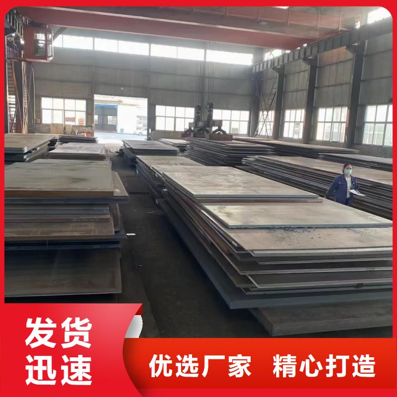 钢板65mn带钢实拍展现