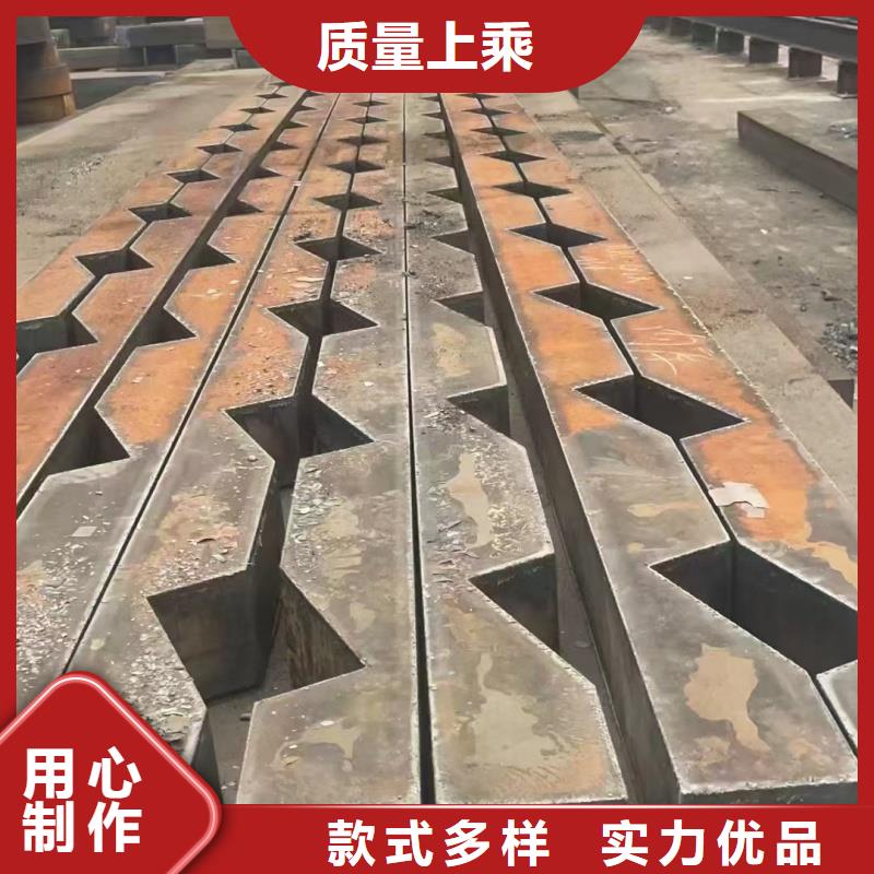 08F钢板二级探伤