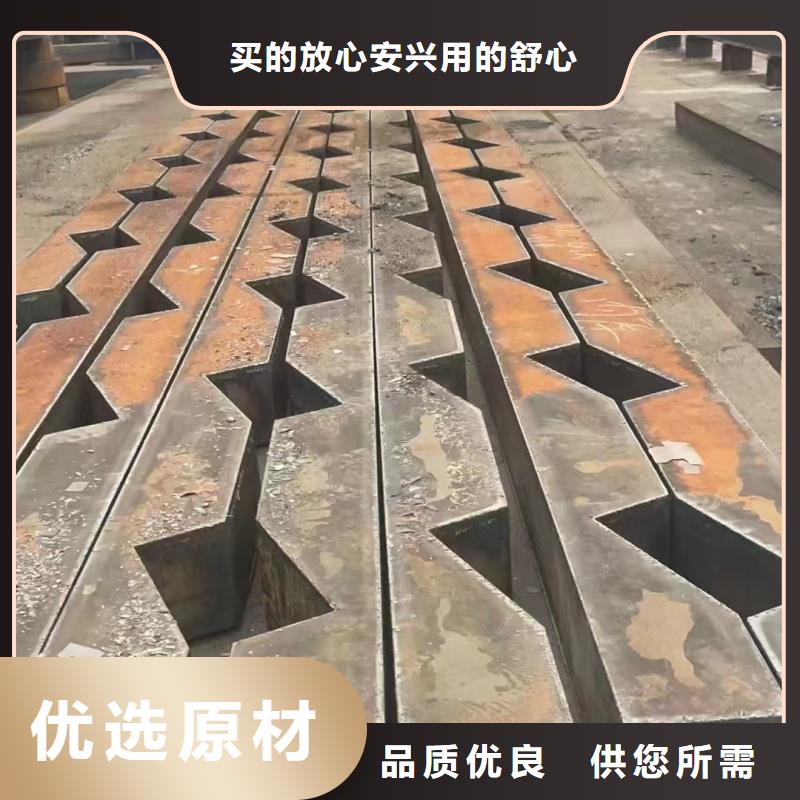 MN13高锰耐磨板来料