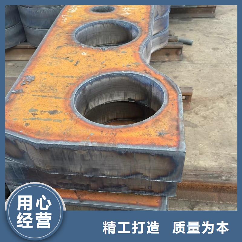 钢板q550d钢板讲信誉保质量