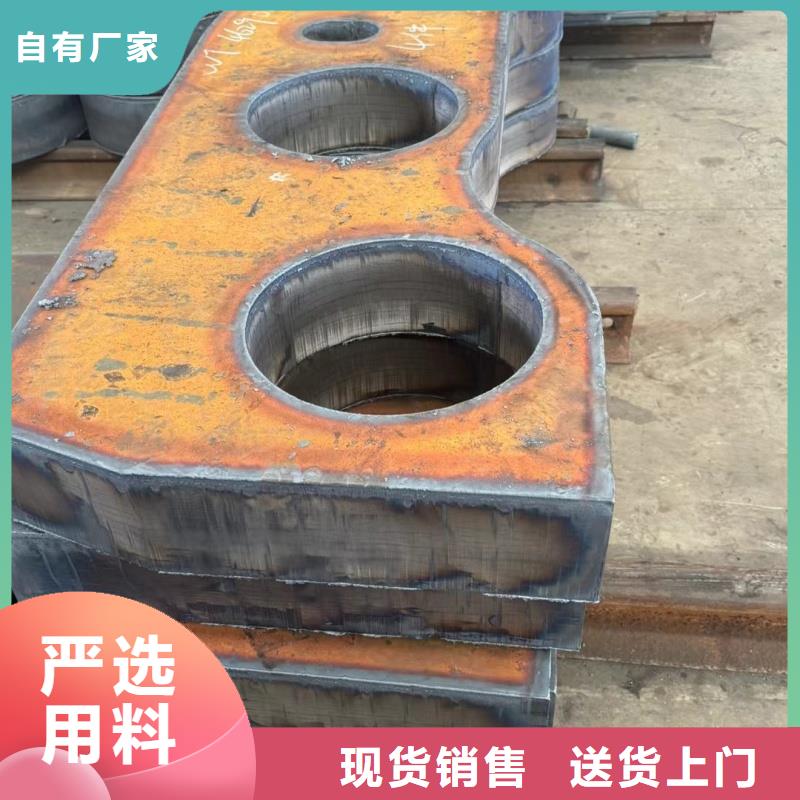 27simn钢板含碳量达到?