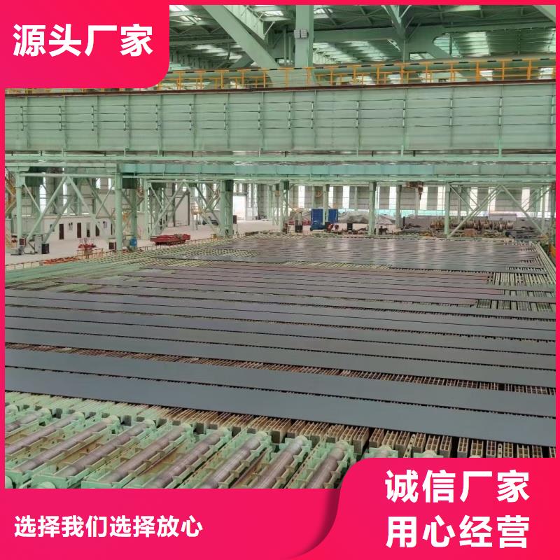 钢板,65mn冷轧带钢精挑细选好货