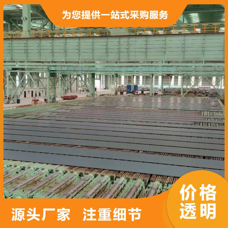 DH32-Z35钢板25*2200*9600