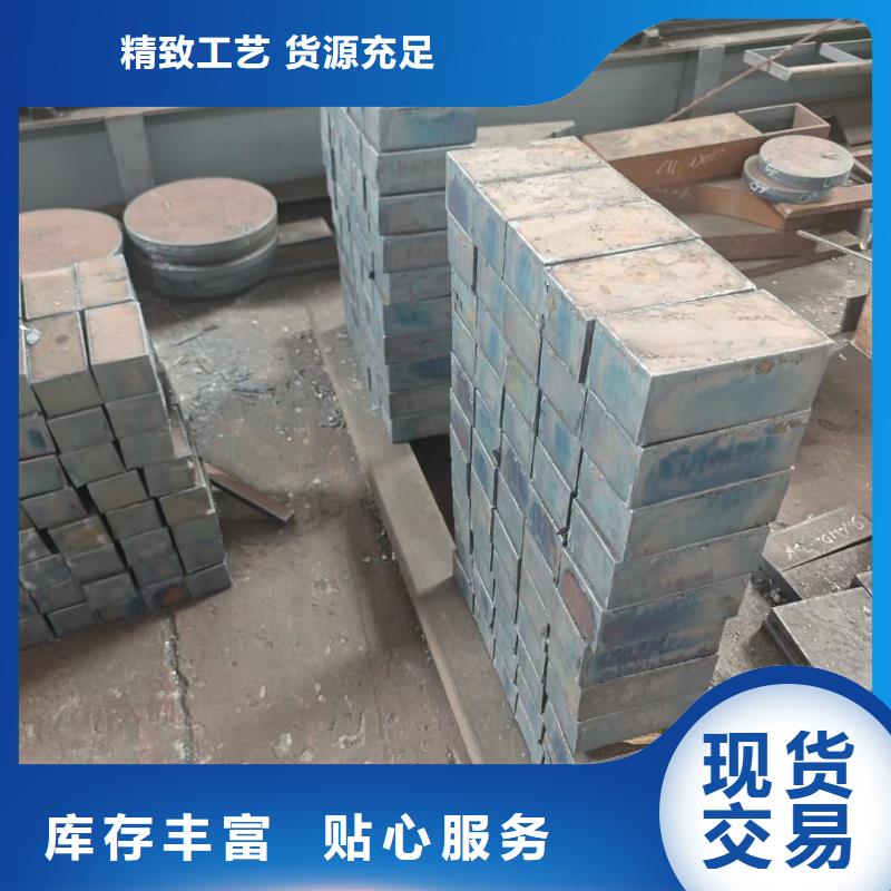 钢板超厚钢板切割详细参数