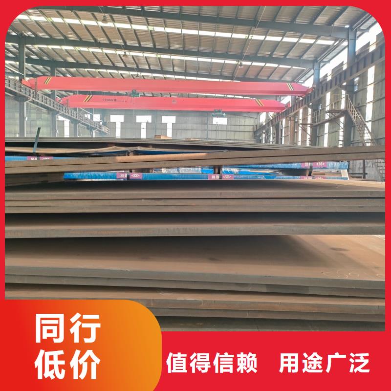 钢板q345r钢板品质优良