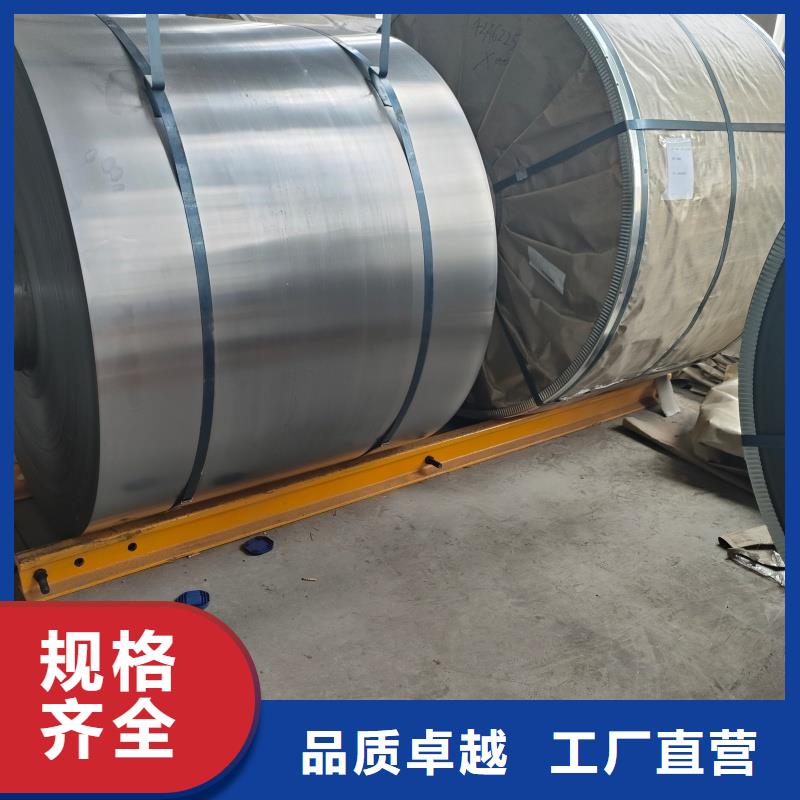 27simn钢板机械性能