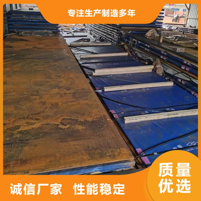 带火60si2m钢带定制