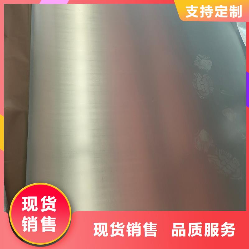 HARDOX400耐磨板天津立兴金属制品